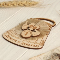 Магнит &laquo;Домовенок в кадушке&raquo;, деньги к деньгам, 10х8 см