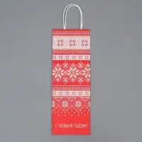 Пакет под бутылку &laquo;Морозко&raquo;, 13 x 36 x 10 см