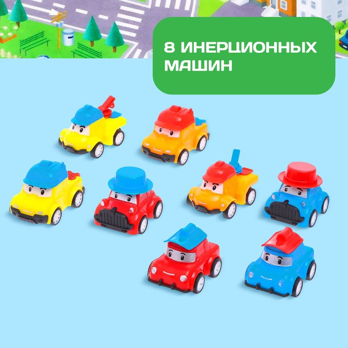 Набор инерционных машин &laquo;Город&raquo;, 8 машинок, коврик и дорожные знаки