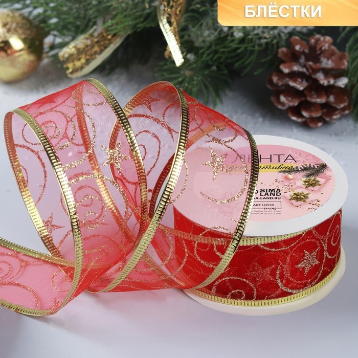 Новый год! Лента капроновая с металлической нитью &laquo;Вензеля&raquo;, 38 мм &times; 2,7 &plusmn; 0,5 м, цвет красный/золотой