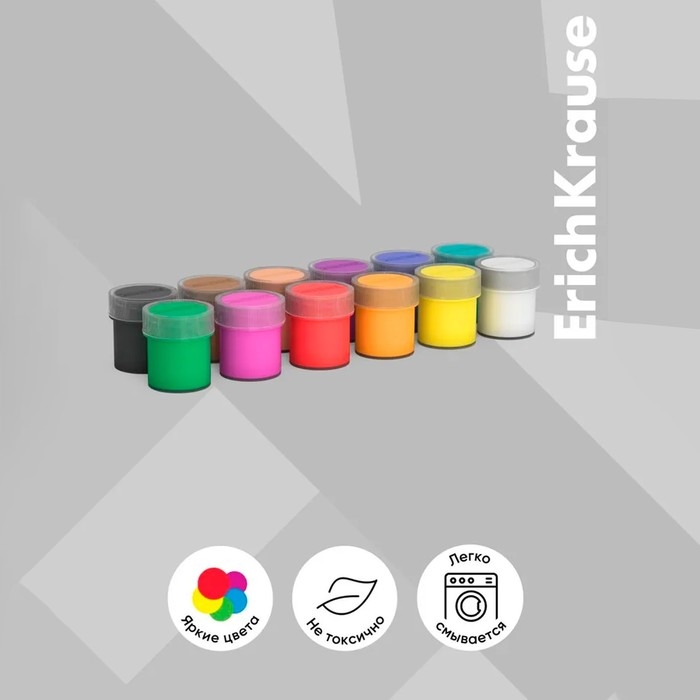 Гуашь 12 цветов х 17 мл, ErichKrause, в картонной упаковке