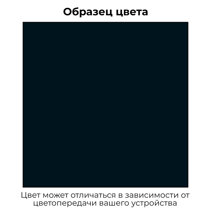 Эмаль 1К KUDO автомобильная ремонтная металлизированная "Млечный путь 606", 520 мл, аэрозоль