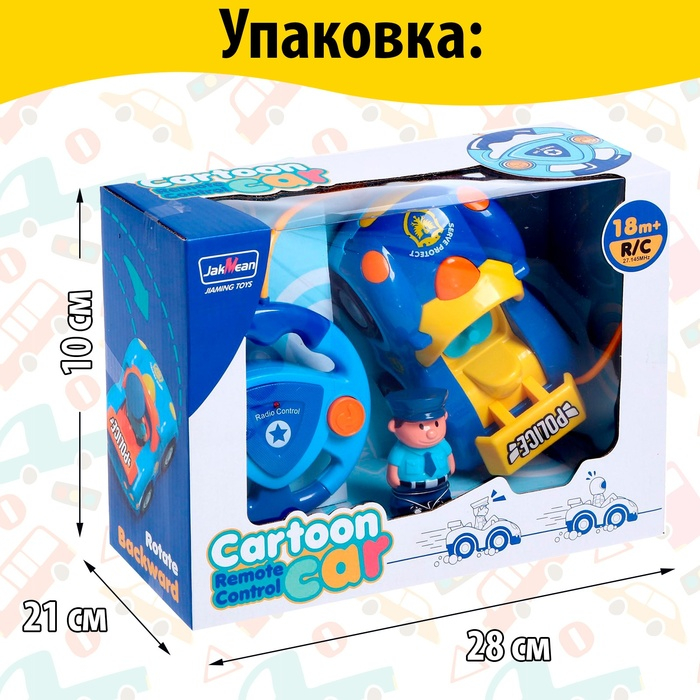 Машина радиоуправляемая &laquo;Полиция&raquo;, работает от батареек, МИКС