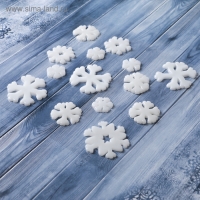 Наклейка на стекло "Белые снежинки" (набор 14 шт) 18,5х18,5 см Наклейка на стекло "Белые снежинки" (набор 14 шт) 18,5х18,5 см