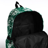 Рюкзак школьный на молнии, цвет зелёный