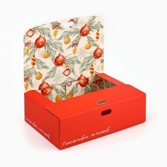 Коробка подарочная новогодняя складная двухсторонняя &laquo;Уютный Новый год&raquo;, 16.5 х 12.5 х 5 см, Новый год