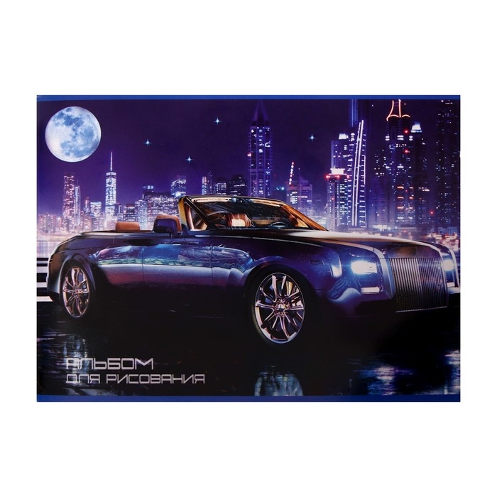 Альбом для рисования А4, 40 листов на скрепке "Нью-Йорк", обложка мелованный картон, внутренний блок офсет 100 г/м&sup2;