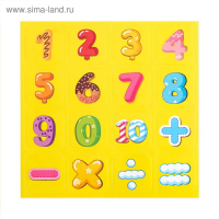 Конструктор магнитный &laquo;Магический магнит&raquo;, 56 деталей