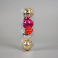 Набор шаров пластик d-6 см, 4 шт "Ария" микс