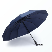Зонт автоматический &laquo;Lanford&raquo;, 3 сложения, 12 спиц, R = 53/60 см, D = 120 см, цвет МИКС