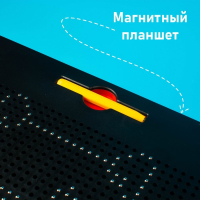 Планшет обучающий &laquo;Магнитное рисование&raquo;, большой, 714 шариков, 10 карточек, цвет чёрный