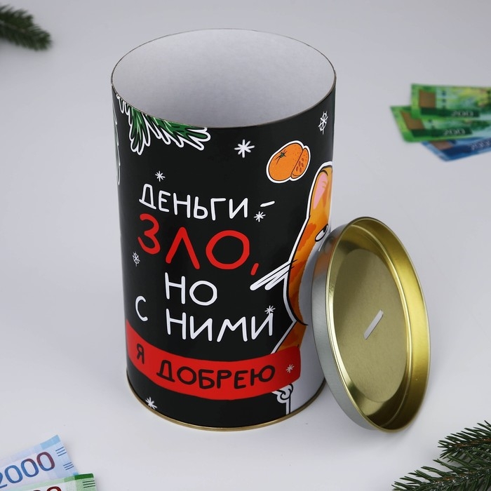 Копилка новогодняя подарок &laquo;Новый год: Деньги зло&raquo;, XXL, 20 х 12,5 см
