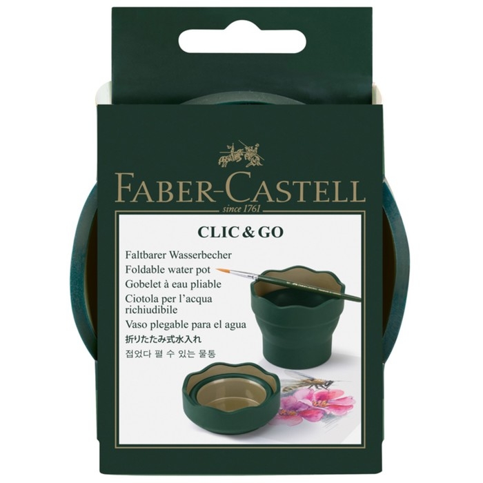 Стакан для рисования Faber-Castell CLIC&GO 350мл, складной (резиновый), т-зелёный 181520 Стакан для рисования Faber-Castell CLIC&GO 350мл, складной (резиновый), т-зелёный 181520