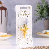 Свеча для торта цифра "Овал" "4", 5,5 см, золото-серебро Свеча для торта цифра "Овал" "4", 5,5 см, золото-серебро