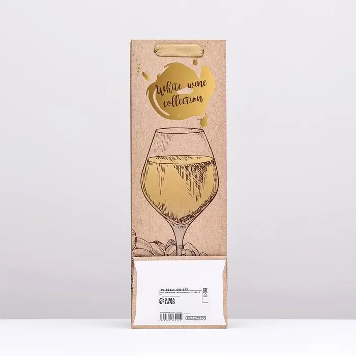 Пакет под бутылку Wine collection, 12&times;36&times;9 см