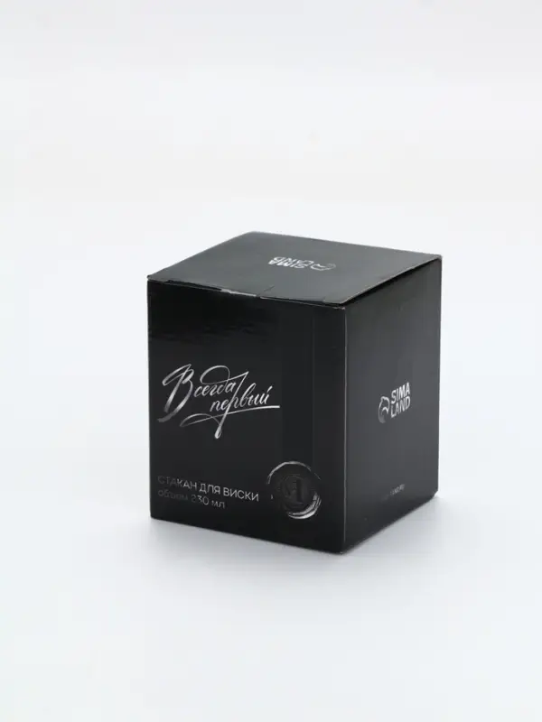 Бокал для виски "Тигр", 230 мл   10725868