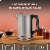 Электрический чайник Bronx KI513D10, 1.7 л