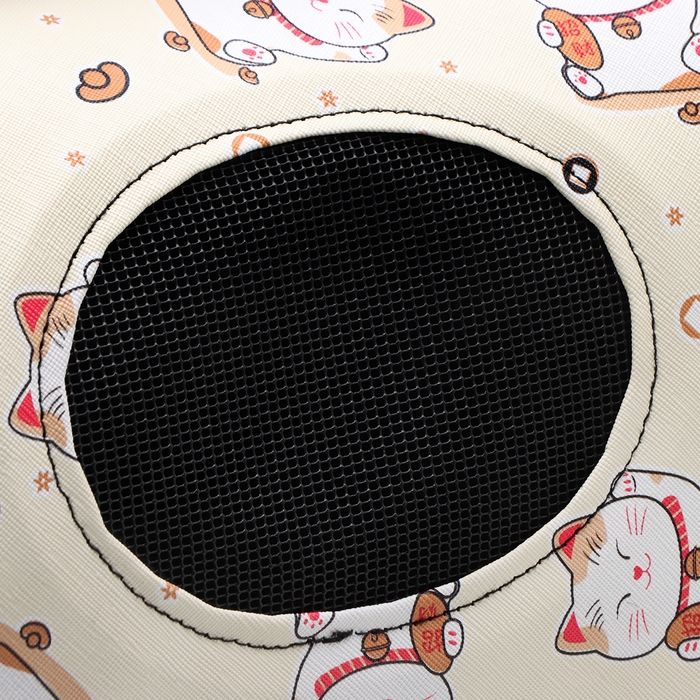 Сумка-переноска каркасная "Котики", размер L, 53 х 21 х 29 см, бежевая