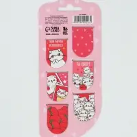 Закладки магнитные для книг, 6 шт "Самой красивой"