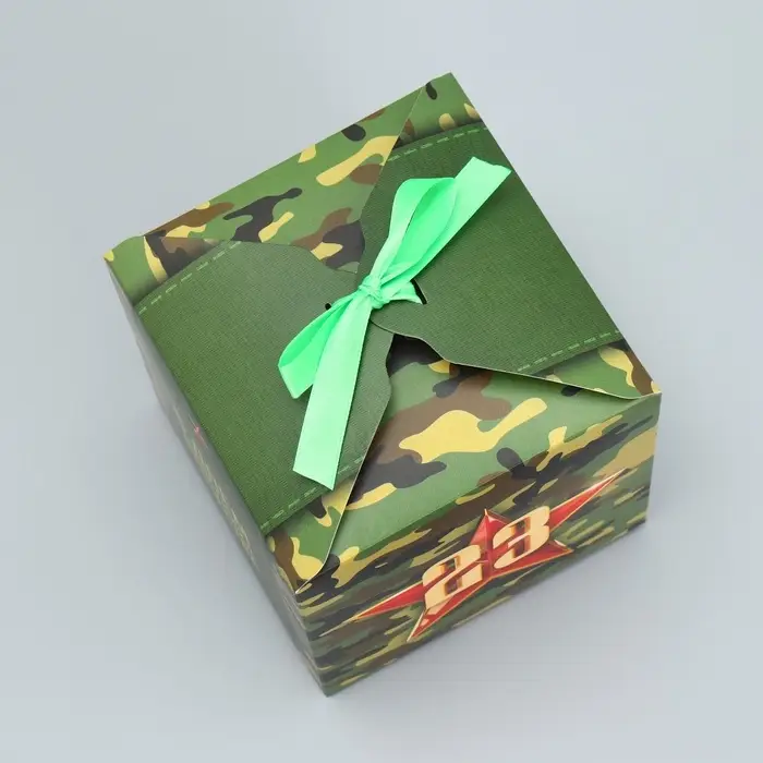 Коробка подарочная складная, упаковка, &laquo;С 23 февраля, камуфляж&raquo;, 12 х 12 х 12 см