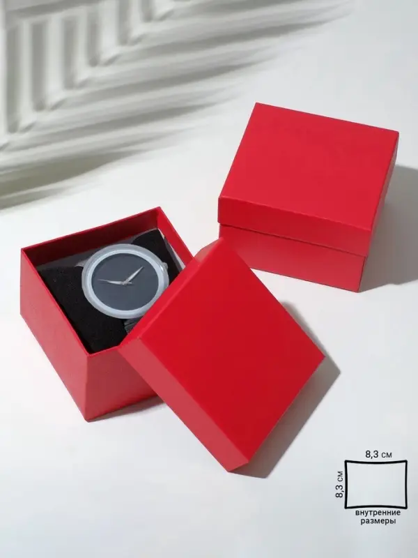 Набор короборчек подарочных 6 шт. под часы "Минимал", 9*9см, цвет красный (7856957)