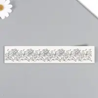 Переводная тату на тело чёрная &laquo;Браслет. Огонь&raquo;, 20&times;3 см