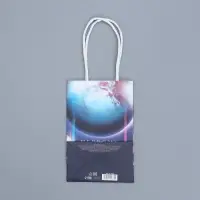 Пакет подарочный крафтовый, упаковка, &laquo;Космос&raquo;, 15 х 10 х 6 см