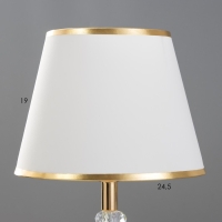 Настольная лампа "Лейла" Е27 40Вт черно -золотой 25х25х41 см RISALUX