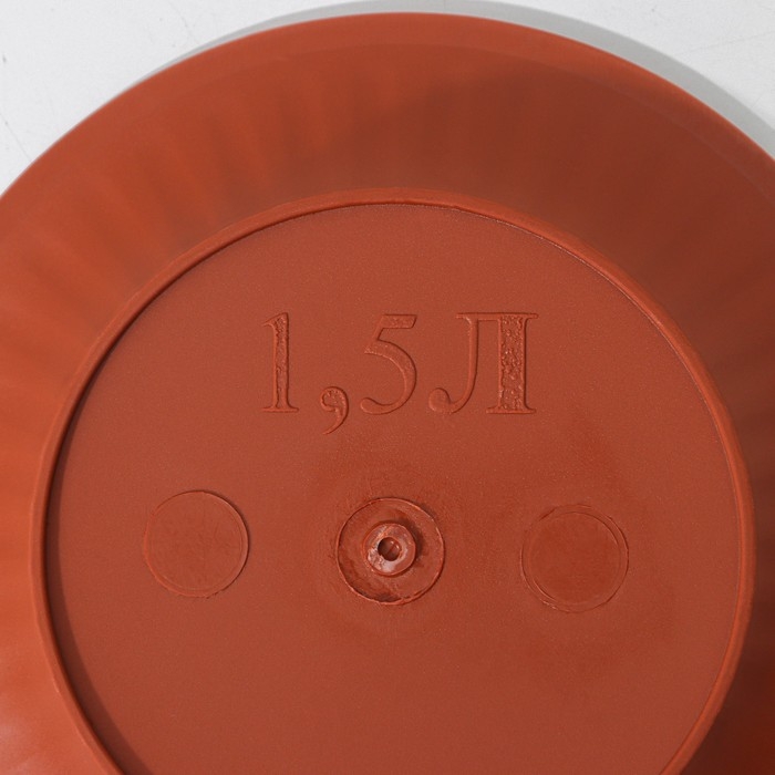 Горшок с поддоном &laquo;Байкал&raquo;, 2 л, цвет терракотовый