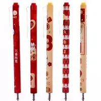 Ручка гелевая автомат СТИРАЕМЫЕ ЧЕРНИЛА, 0,5 мм, стержень синий, Мишка МИКС