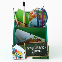 Органайзер для канцелярии &laquo;Учение-свет!&raquo; глобус