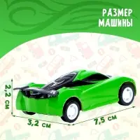 Машина инерционная &laquo;Суперкар&raquo;, цвет МИКС