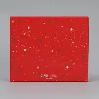 Коробка складная &laquo;Новогоднее настроение&raquo;, 20 х 17 х 6 см