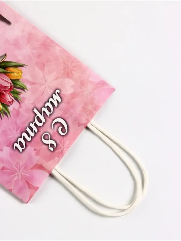 Пакет подарочный крафт, &laquo;С Женским Днём&raquo; 15&times;8&times;21 см