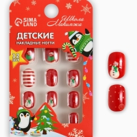 Детские накладные ногти на новый год &laquo;Новогодняя сказка&raquo;, 12 шт