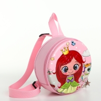 Рюкзак детский на молнии «Выбражулька», цвет розовый Рюкзак детский на молнии «Выбражулька», цвет розовый