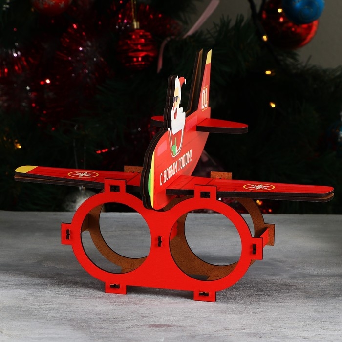 Новый год. Органайзер для хранения бутылок &laquo;Дед мороз в самолете&raquo;