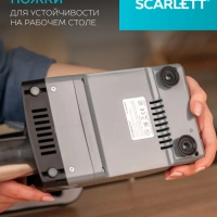 Мясорубка электрическая SC-MG45S76