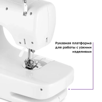 Швейная машинка электрическая КТ-6042 - 9 Вт Швейная машинка электрическая КТ-6042 - 9 Вт