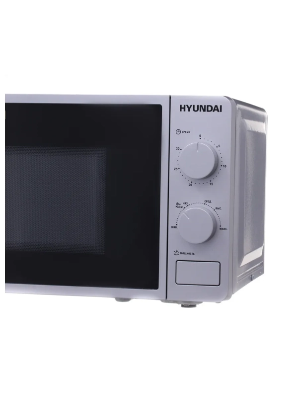 Микроволновая Печь HYM-M2001 20л. 700Вт