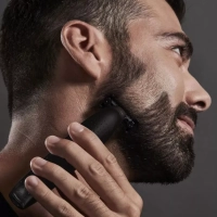 Триммер для бороды и усов Forever Sharp TN602LF0