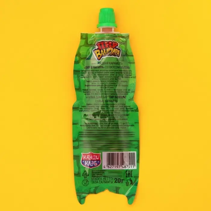 Жидкая карамель "Пир вампира" 20гр