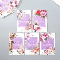 Бирка картон &laquo;8 Марта&raquo; набор 10 шт., 5 видов, 4&times;6 см