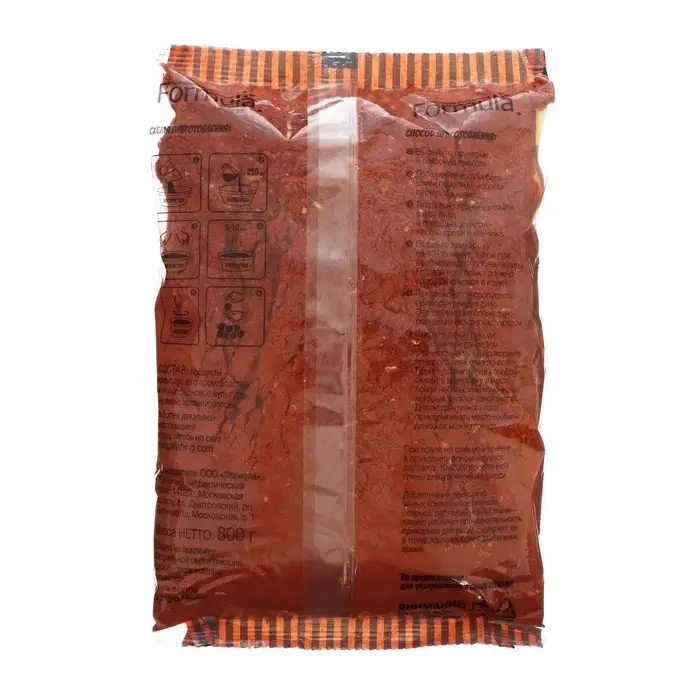 Прикормка "УЛОВИСТАЯ", красный карп, клубника, 800 г