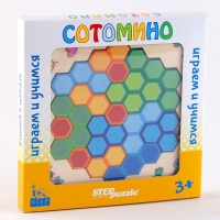 Рамка-вкладыш «Сотомино» Рамка-вкладыш «Сотомино»