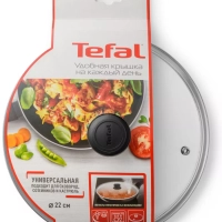 Стеклянная крышка Cocoon 04197722, 22 см