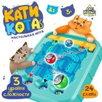 Настольная игра &laquo;Кати кота&raquo;, 1 игрок, 3+