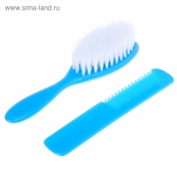 Расчёска детская + массажная щётка для волос &laquo;Наш сыночек&raquo;, от 0 мес., МИКС