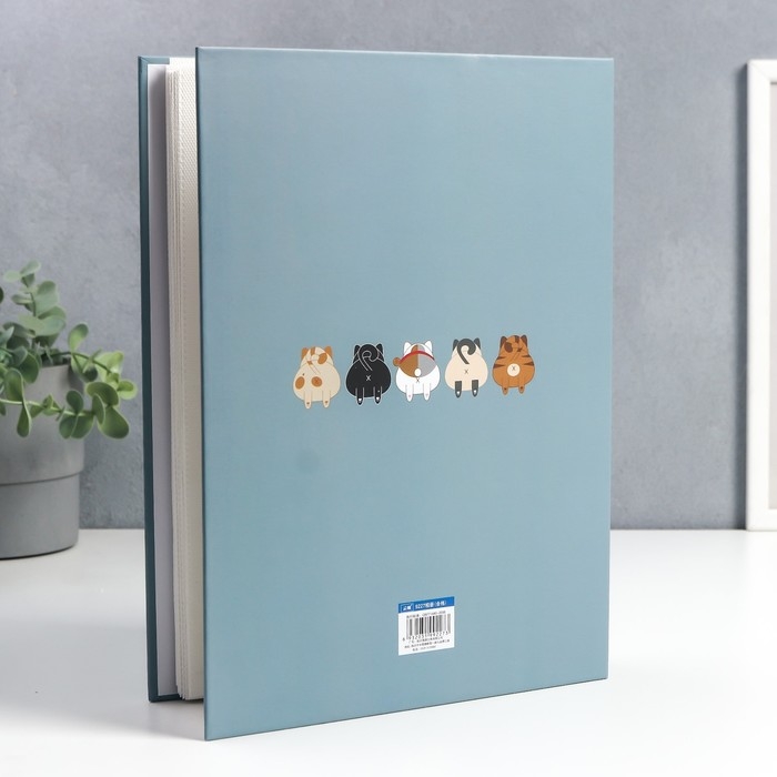 Фотоальбом на 200 фото 13х18 см "Кошачьи попки" 29,5х21,5х5 см