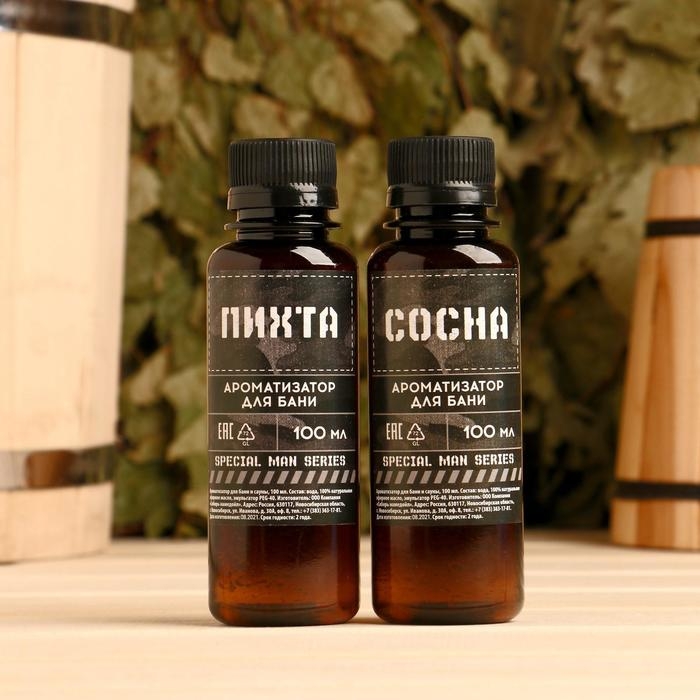 Набор «С 23 Февраля!» 2 ароматизатора 100 мл Набор «С 23 Февраля!» 2 ароматизатора 100 мл